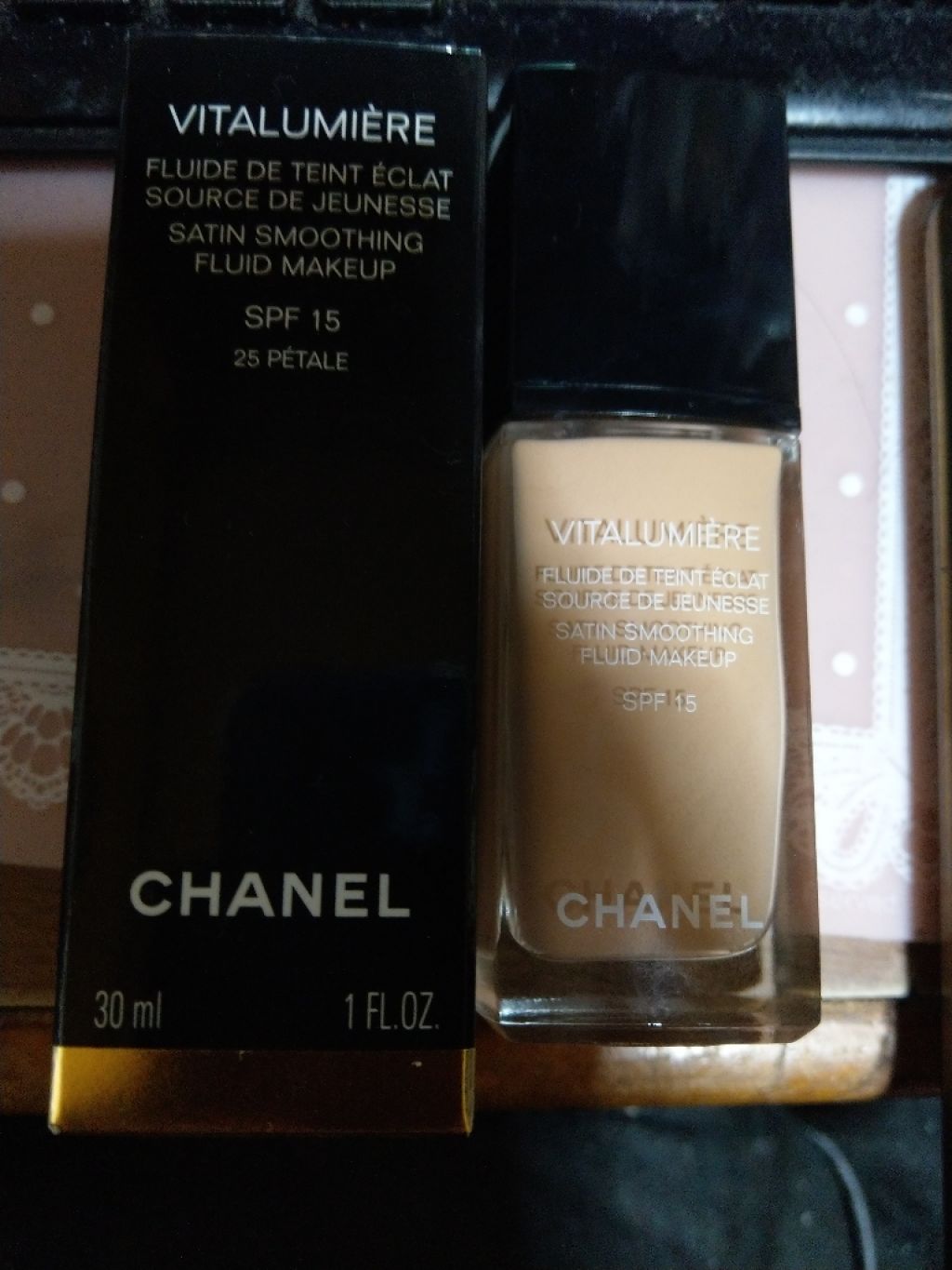 シャネル　ヴィタミエールクリーム25 30ml シャネル ⁄ ヴィタルミエール グロウの公式商品情報｜美容・化粧品情報