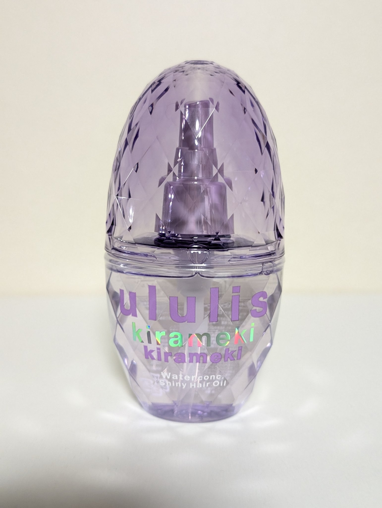 キラメキ ウォーターコンク シャイニー ヘアオイル/ululis/ヘアオイルを使ったクチコミ（1枚目）