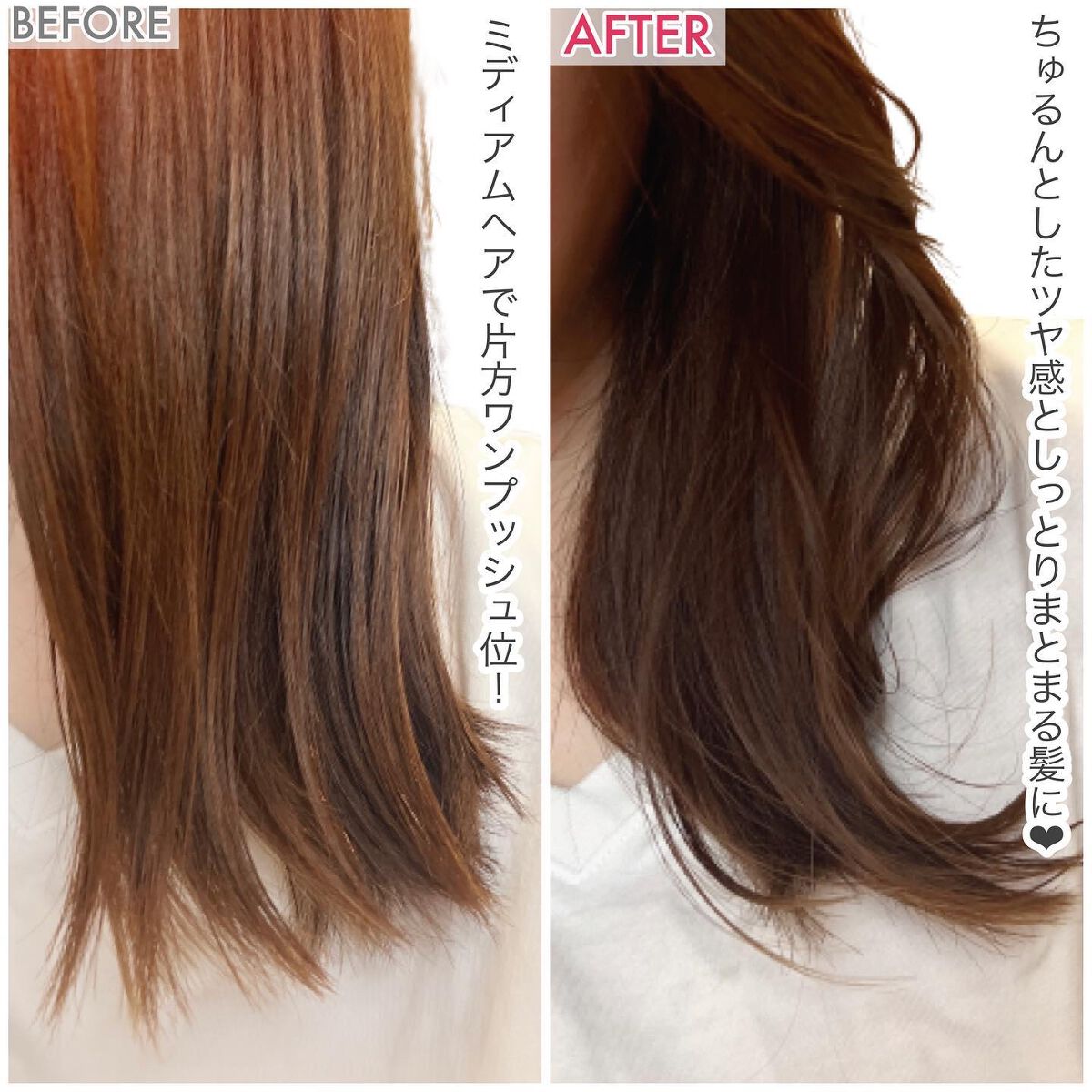 ディープリペア ヘアオイル ピュアリリー/Raffixia.c/ヘアオイルを使ったクチコミ(3枚目)