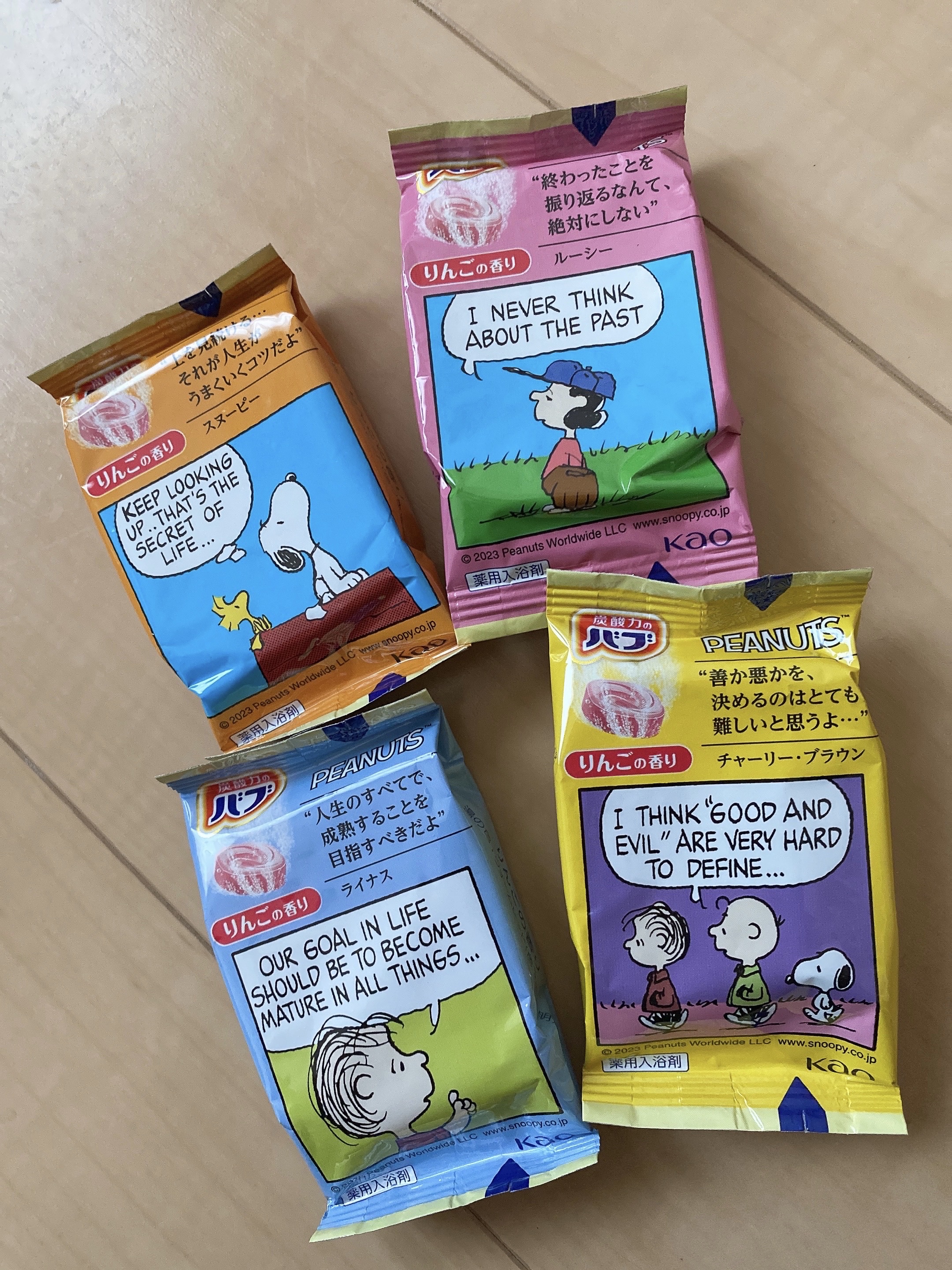 バブーピー りんごの香り/バブ/炭酸系入浴剤を使ったクチコミ（3枚目）