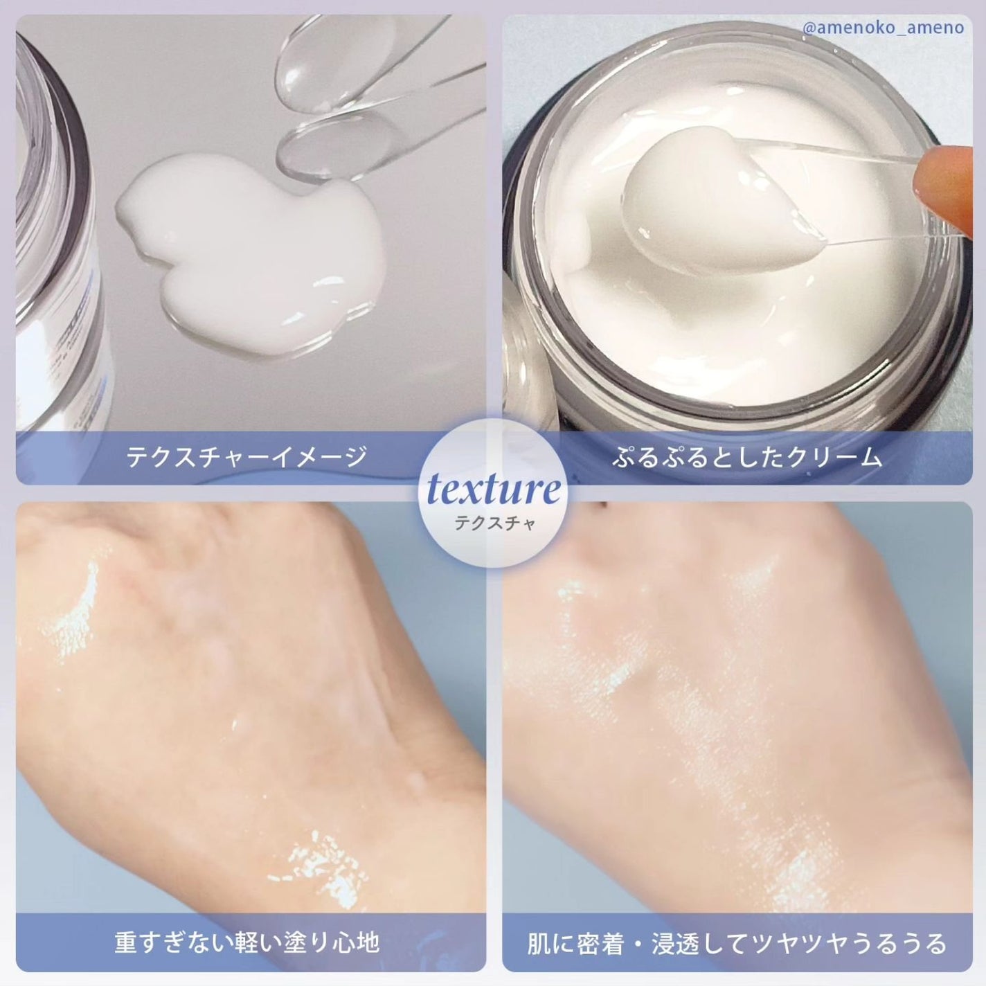 フレッシュリージュースドビタミンEマスク(90g)/Klairs/フェイスクリームを使ったクチコミ(3枚目)