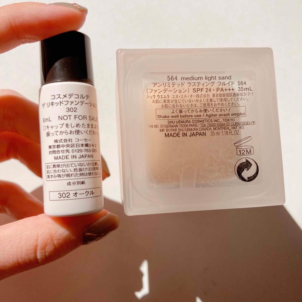 ã¶ ãªããããã¡ã³ããŒã·ã§ã³/DECORTÃ/ãªããããã¡ã³ããŒã·ã§ã³ã䜿ã£ãã¯ãã³ãïŒ5æç®ïŒ