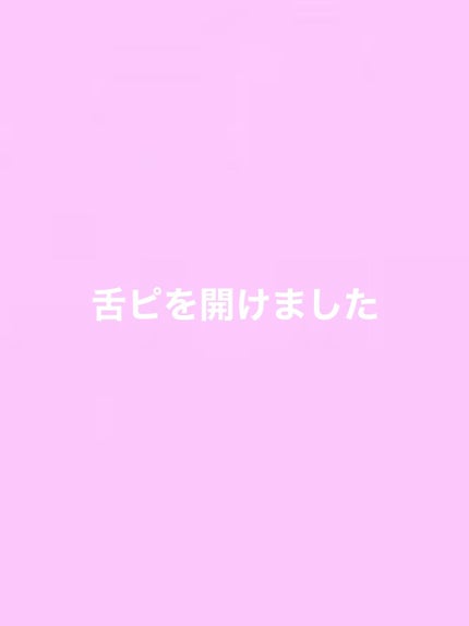 ã䜿ã£ãã¯ãã³ãïŒ1æç®ïŒ