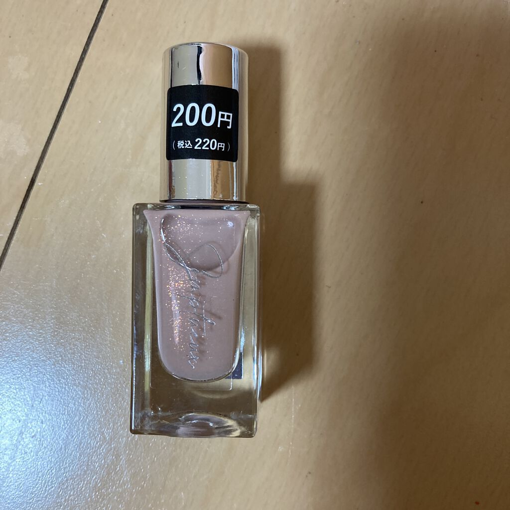 Somptueux(ソンプチュー) ネイルポリッシュ ST-NP-24/DAISO/マニキュアを使ったクチコミ（1枚目）