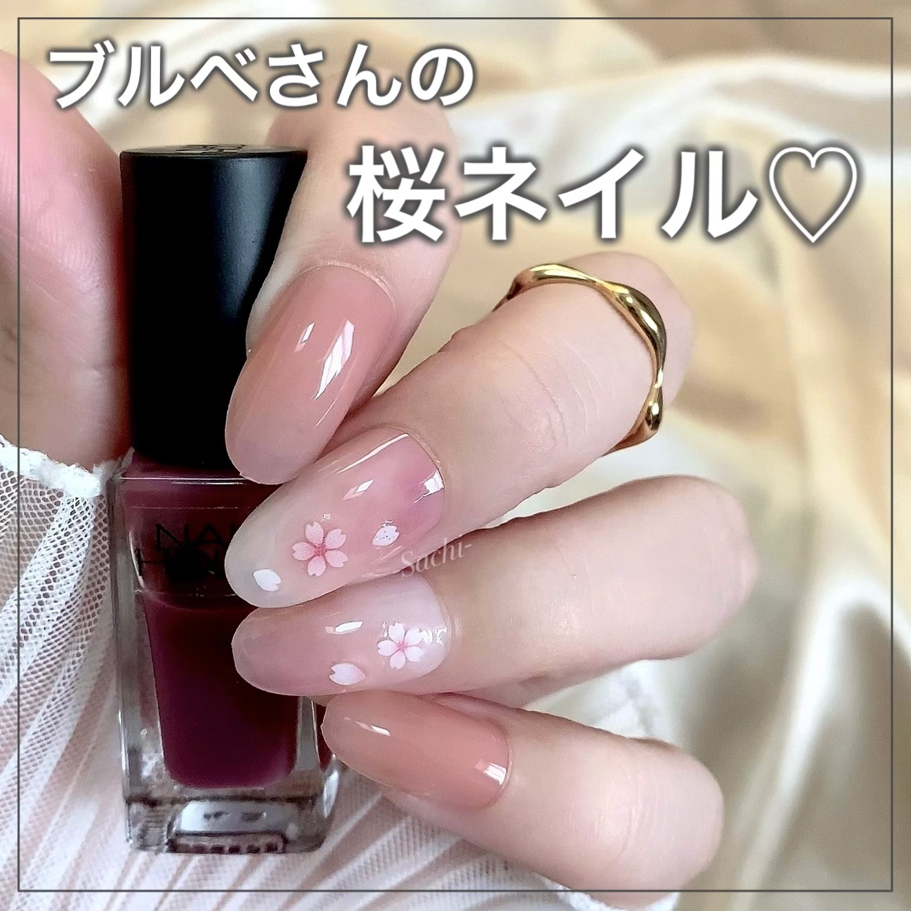 ネイルホリック Flower Layered color/ネイルホリック/マニキュアを使ったクチコミ（1枚目）