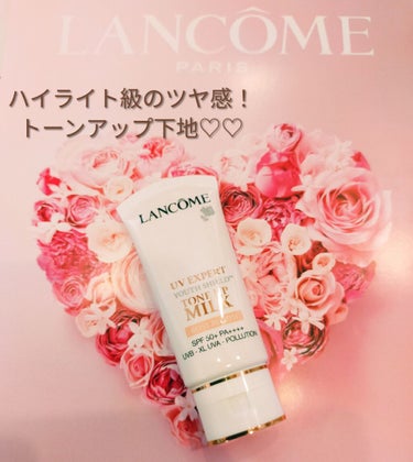 UV エクスペール トーン アップ ローズ/LANCOME/日焼け止め・UVケアを使ったクチコミ（1枚目）