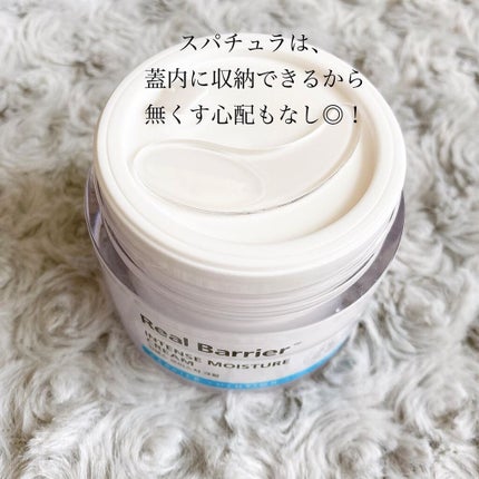 リアルバリア エクストリームクリーム オリジナル/Real Barrier/フェイスクリームを使ったクチコミ(7枚目)