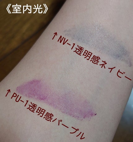 ラッシュフォーマーEX(クリア)/KATE/マスカラを使ったクチコミ(3枚目)