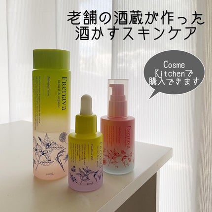 バランシングローション/FRENAVA natural&organic/化粧水を使ったクチコミ(1枚目)