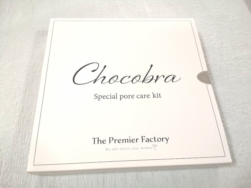 チョコブラ スペシャル毛穴ケアセット/Chocobra/スキンケアキットを使ったクチコミ(7枚目)