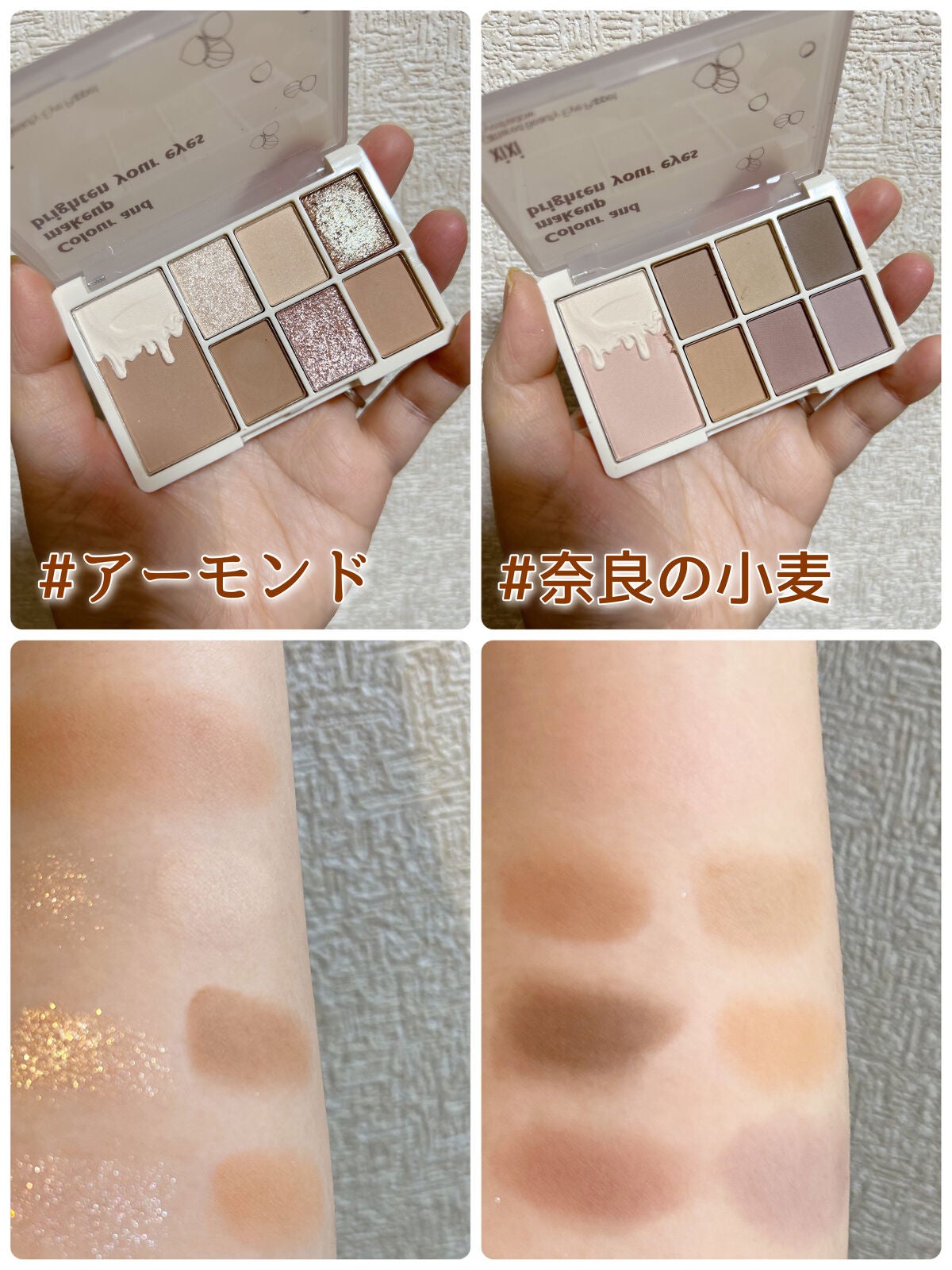 Qoo10/Qoo10/シートマスク・パックを使ったクチコミ(2枚目)