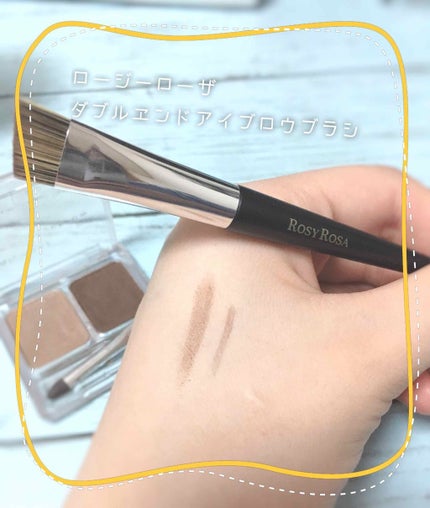 ダブルエンドアイブロウブラシ スマッジタイプ/ロージーローザ/メイクブラシを使ったクチコミ(1枚目)