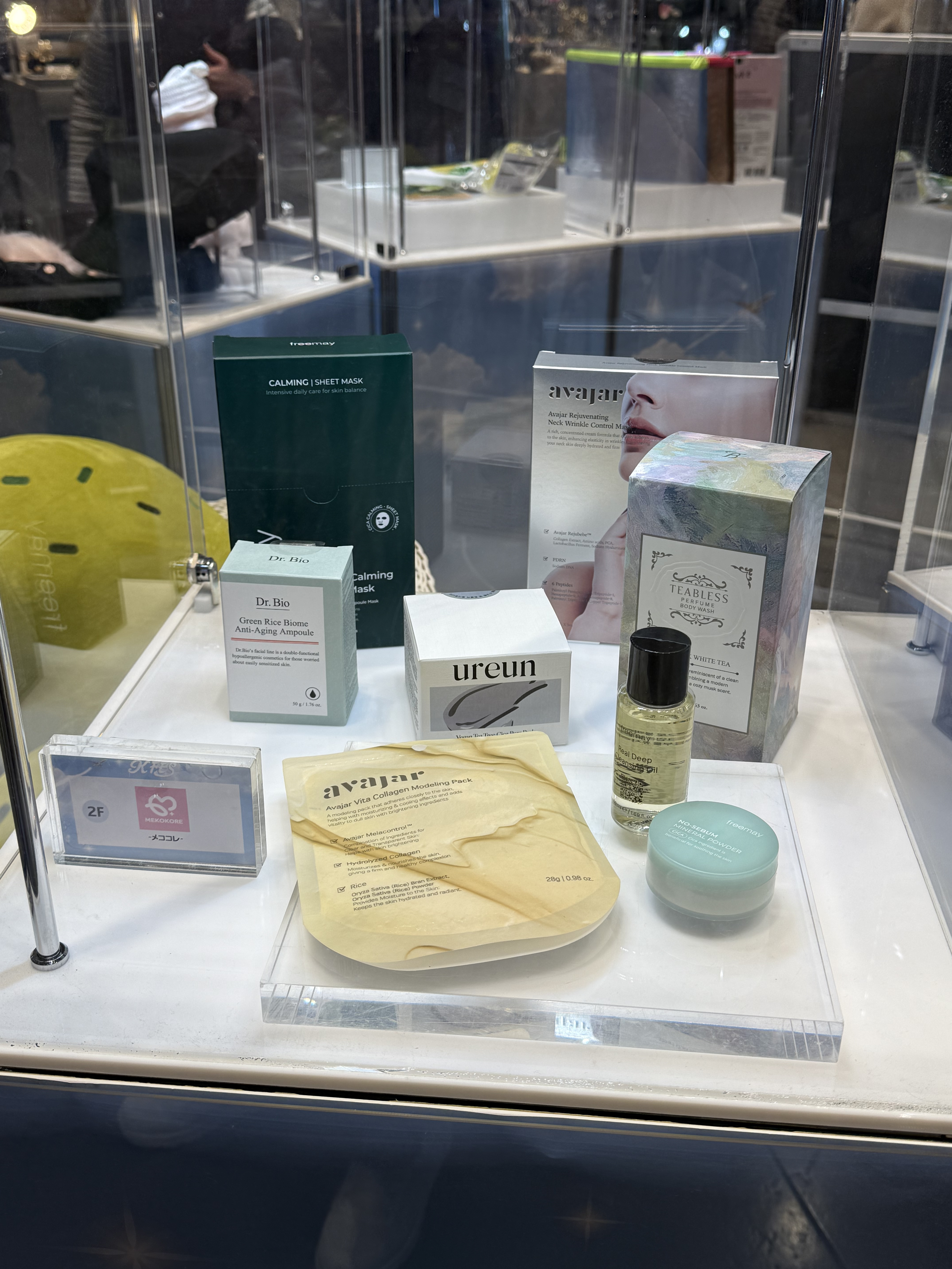 アンプルマスク/Freemay/シートマスク・パックを使ったクチコミ（2枚目）