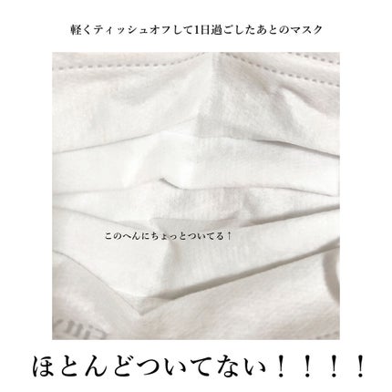 カラーステイ サテン インク/REVLON/口紅を使ったクチコミ(5枚目)