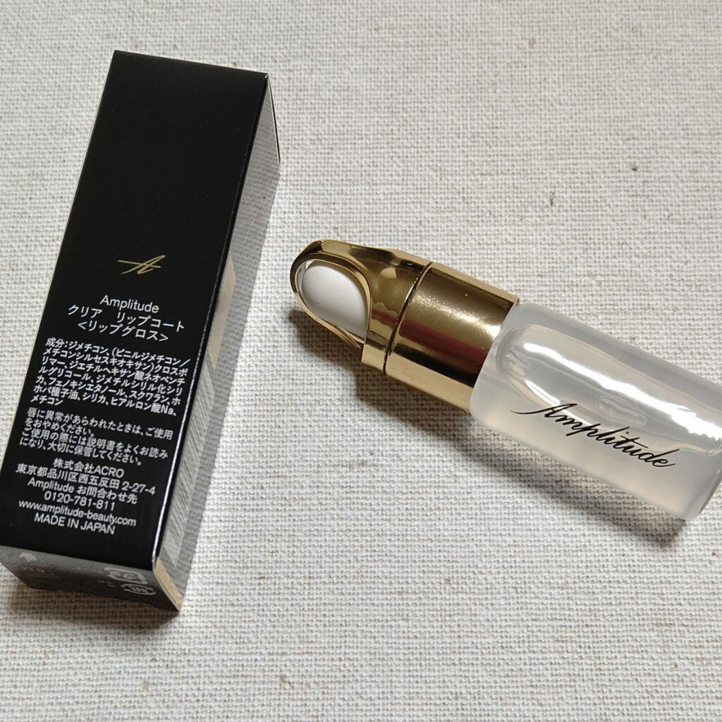 クリア リップコート/Amplitude/リップオイルを使ったクチコミ（1枚目）