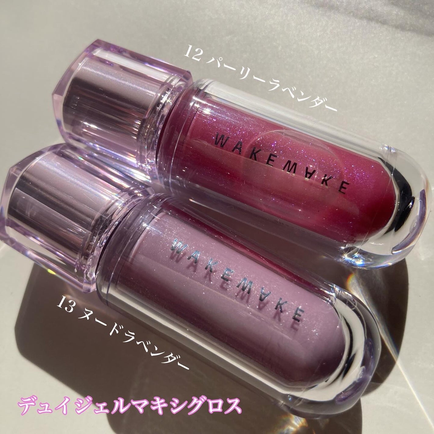 ソフトブラーリングアイパレット/wakemake/アイシャドウパレットを使ったクチコミ(7枚目)