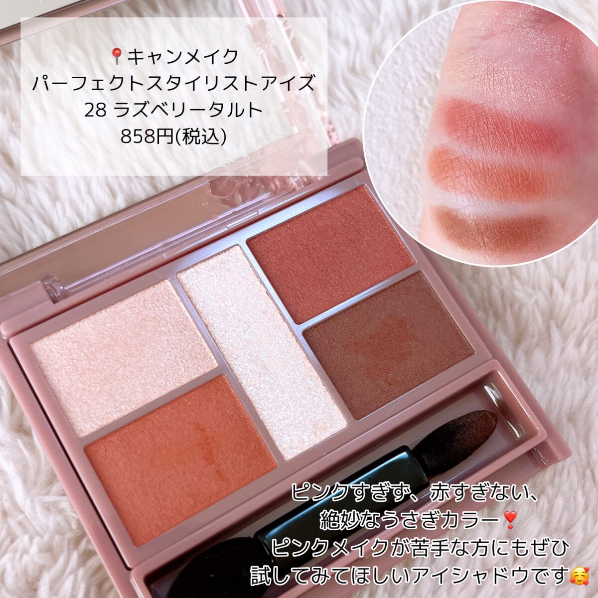 ティアー アイライナー/ETUDE/リキッドアイライナーを使ったクチコミ(6枚目)