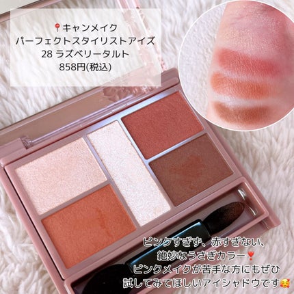 ティアー アイライナー/ETUDE/リキッドアイライナーを使ったクチコミ(6枚目)