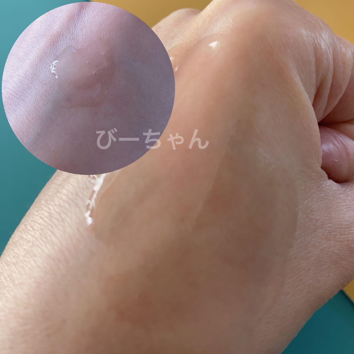 マイスキンケア美容液 レチノール/DAISO/美容液を使ったクチコミ（3枚目）