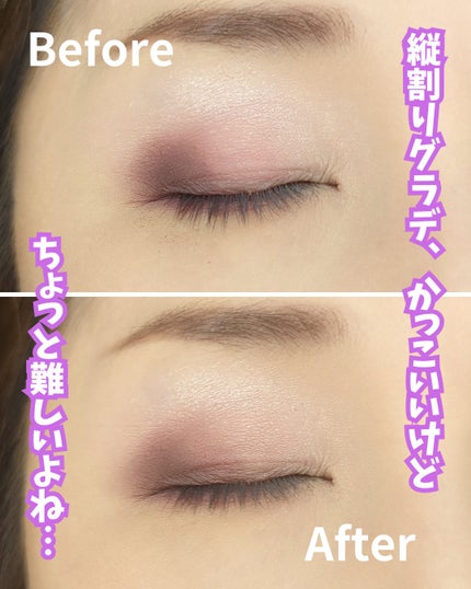 ベターザンパレット 07 ベリーフクシアガーデン(BERRY FUCHSIA GARDEN)/rom&nd/アイシャドウパレットを使ったクチコミ(2枚目)