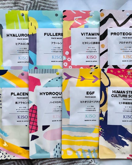 nana@フォロバ100 on LIPS 「基礎化粧品研究所のフェイスマスクはその日の肌の気分によって成分..」(4枚目)