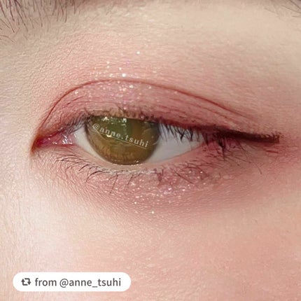 ツイン カラー アイシャドウ/ちふれ/アイシャドウパレットを使ったクチコミ(3枚目)