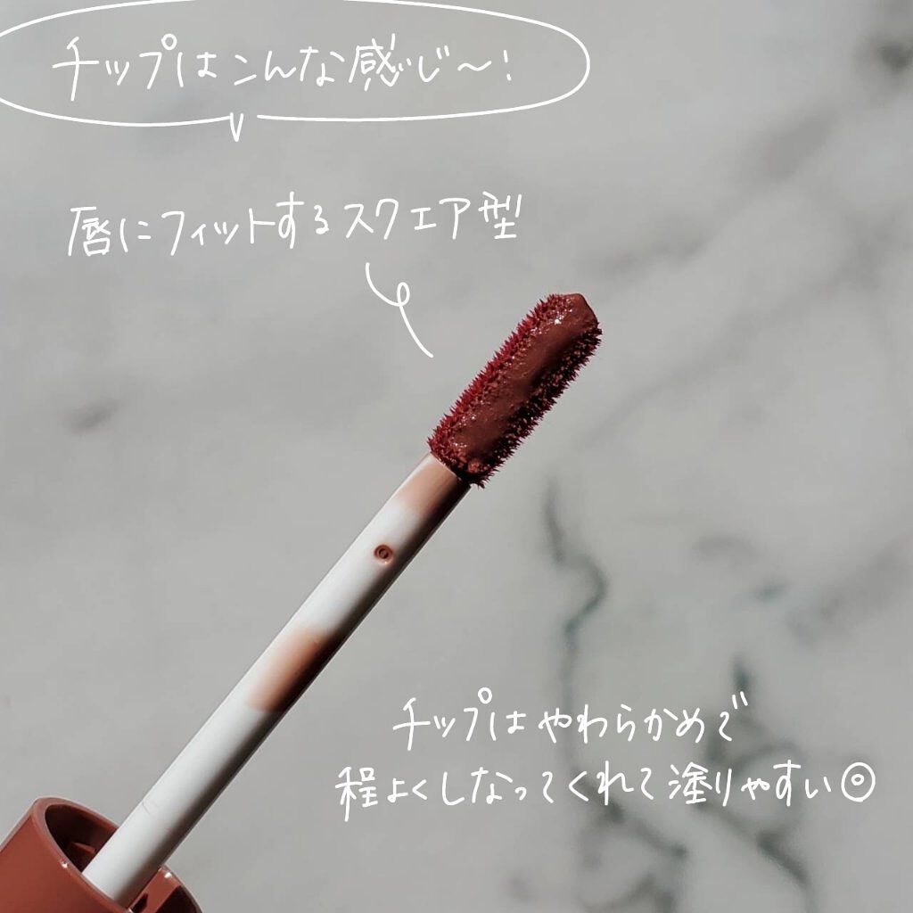 ウォータリーティントリップ/CEZANNE/リップティントを使ったクチコミ（3枚目）