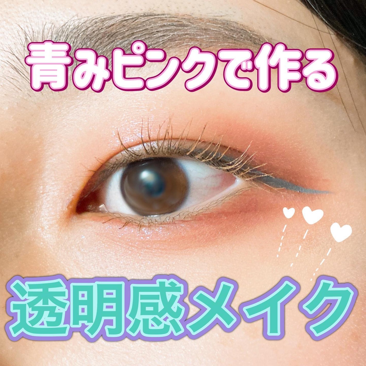 マシュマロルック リップスティック/リンメル ロンドン/口紅を使ったクチコミ(1枚目)