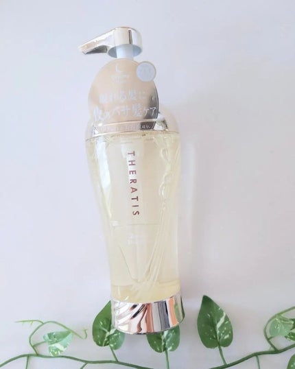 ドリーミー モイスト シャンプー/ヘアトリートメント/THERATIS/市販シャンプーを使ったクチコミ(2枚目)