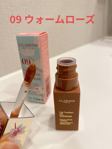 コンフォート リップオイル インテンス/CLARINS/リップグロスを使ったクチコミ（3枚目）