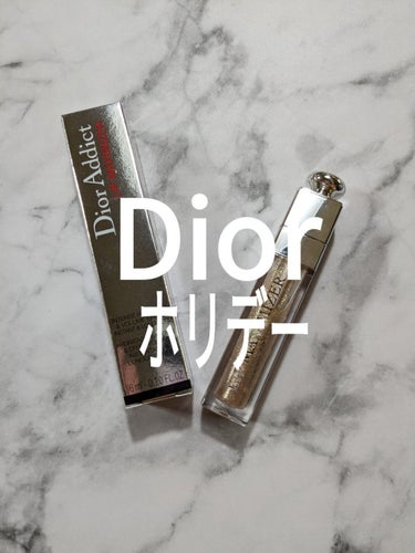 【旧】ディオール アディクト リップ マキシマイザー 103 ピュア ゴールド/Dior/リップグロスを使ったクチコミ（1枚目）