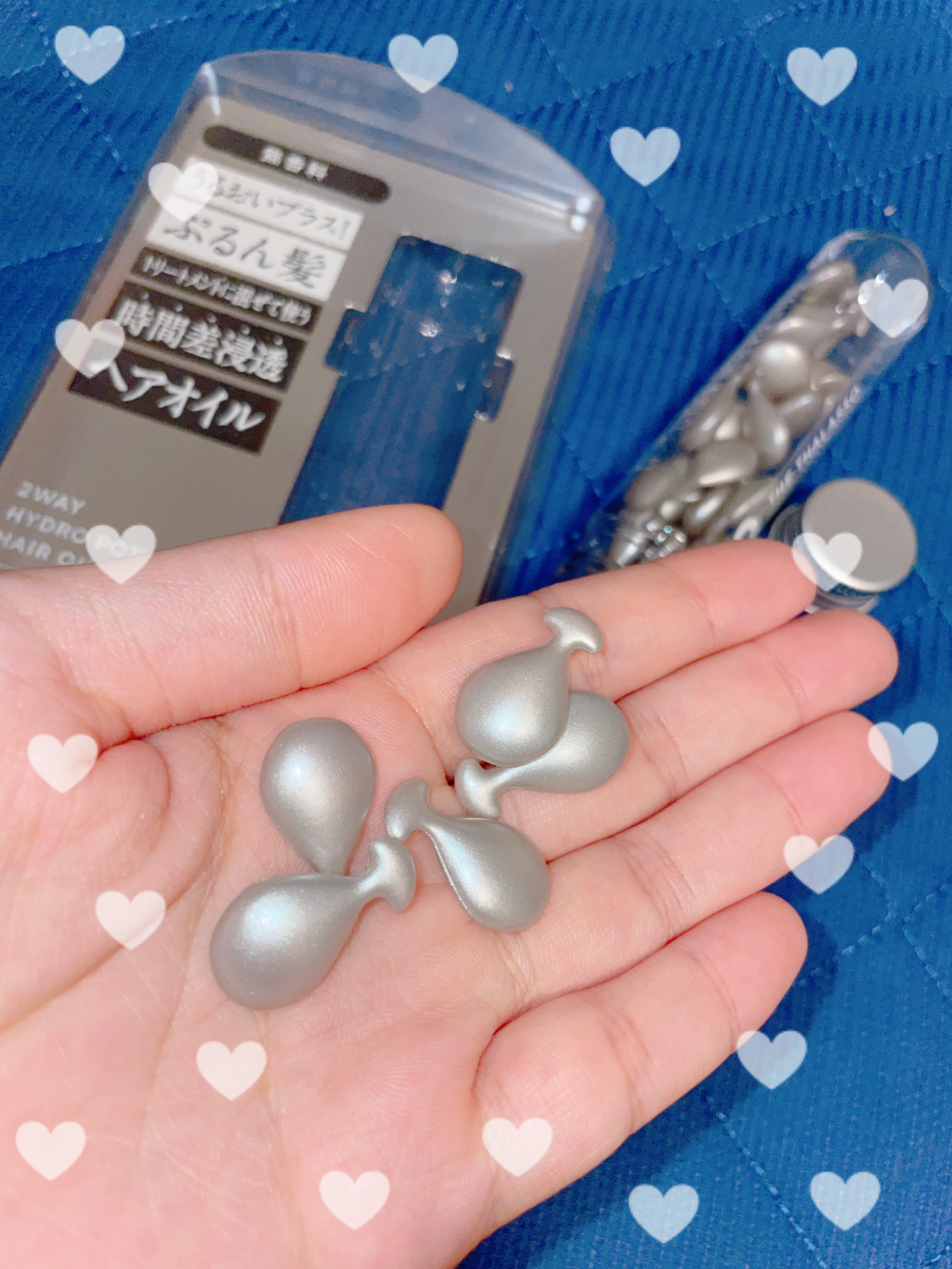 ハイドロポーション 美容液ヘアオイル（無香料）/エイトザタラソ/ヘアオイルを使ったクチコミ（2枚目）