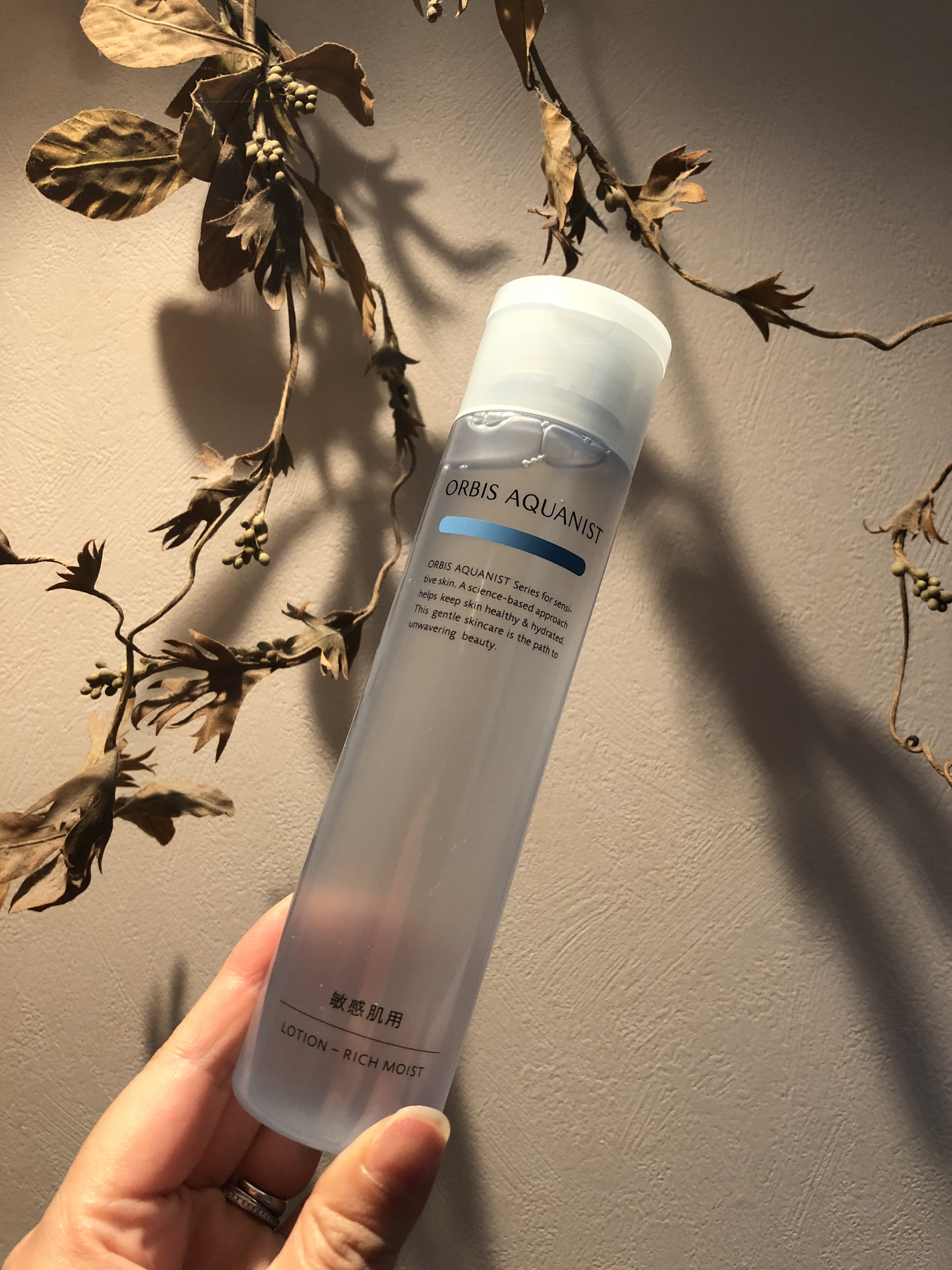オルビス アクアニスト ローション RM ［敏感肌用化粧水]しっとり高保湿タイプ/オルビス/化粧水を使ったクチコミ（1枚目）