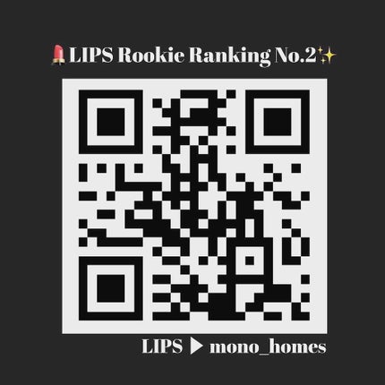 VOCE 2021年1月号/VoCE (ヴォーチェ)/雑誌を使ったクチコミ(5枚目)