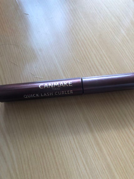 クイックラッシュカーラー/キャンメイク/マスカラ下地を使ったクチコミ(1枚目)
