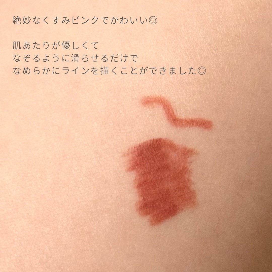 「密着アイライナー」極細クリームペンシル/デジャヴュ/ペンシルアイライナーを使ったクチコミ(3枚目)