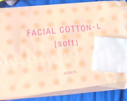 アルビオン フェイシャルコットンL(ソフト)/ALBION/コットンを使ったクチコミ(1枚目)