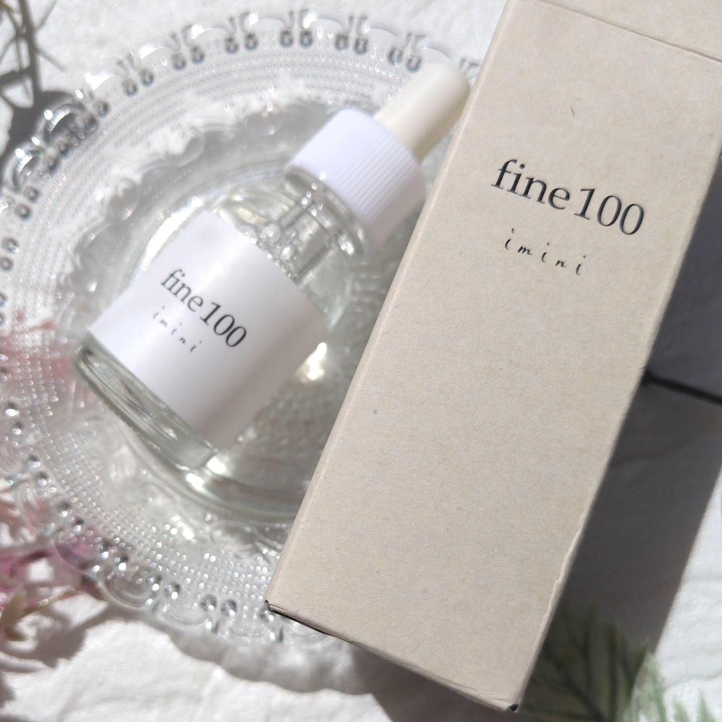 ファイン100/imini/美容液を使ったクチコミ（1枚目）