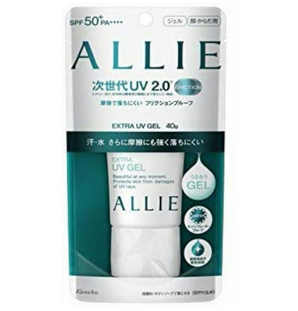 パーフェクトUV スキンケアミルク a/アネッサ/日焼け止め・UVケアを使ったクチコミ(3枚目)
