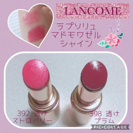 ラプソリュ マドモワゼルシャイン/LANCOME/口紅を使ったクチコミ(1枚目)