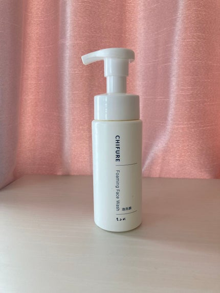 泡洗顔/ちふれ/泡洗顔を使ったクチコミ(1枚目)