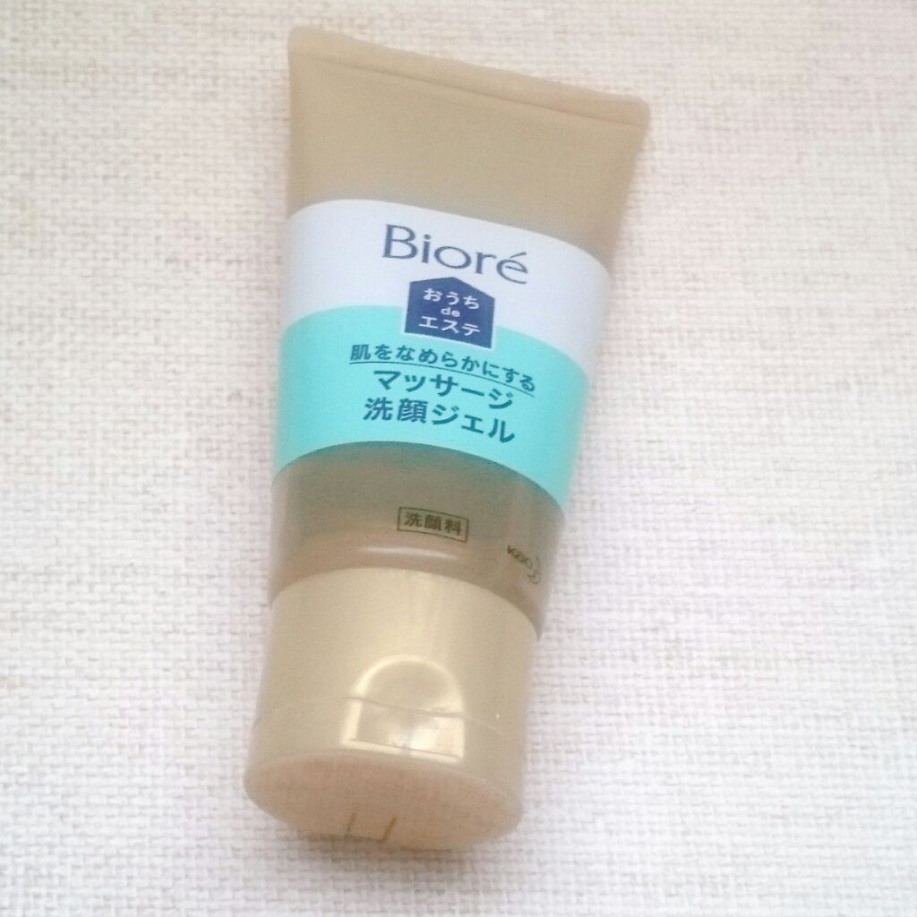 おうちdeエステ 肌をなめらかにする マッサージ洗顔ジェル/ビオレ/その他洗顔料を使ったクチコミ（1枚目）