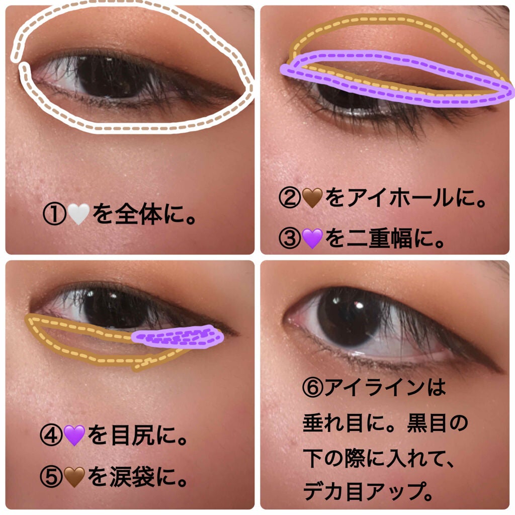 UR GLAM BLOOMING EYE COLOR PALETTE/U R GLAM/アイシャドウパレットを使ったクチコミ(3枚目)