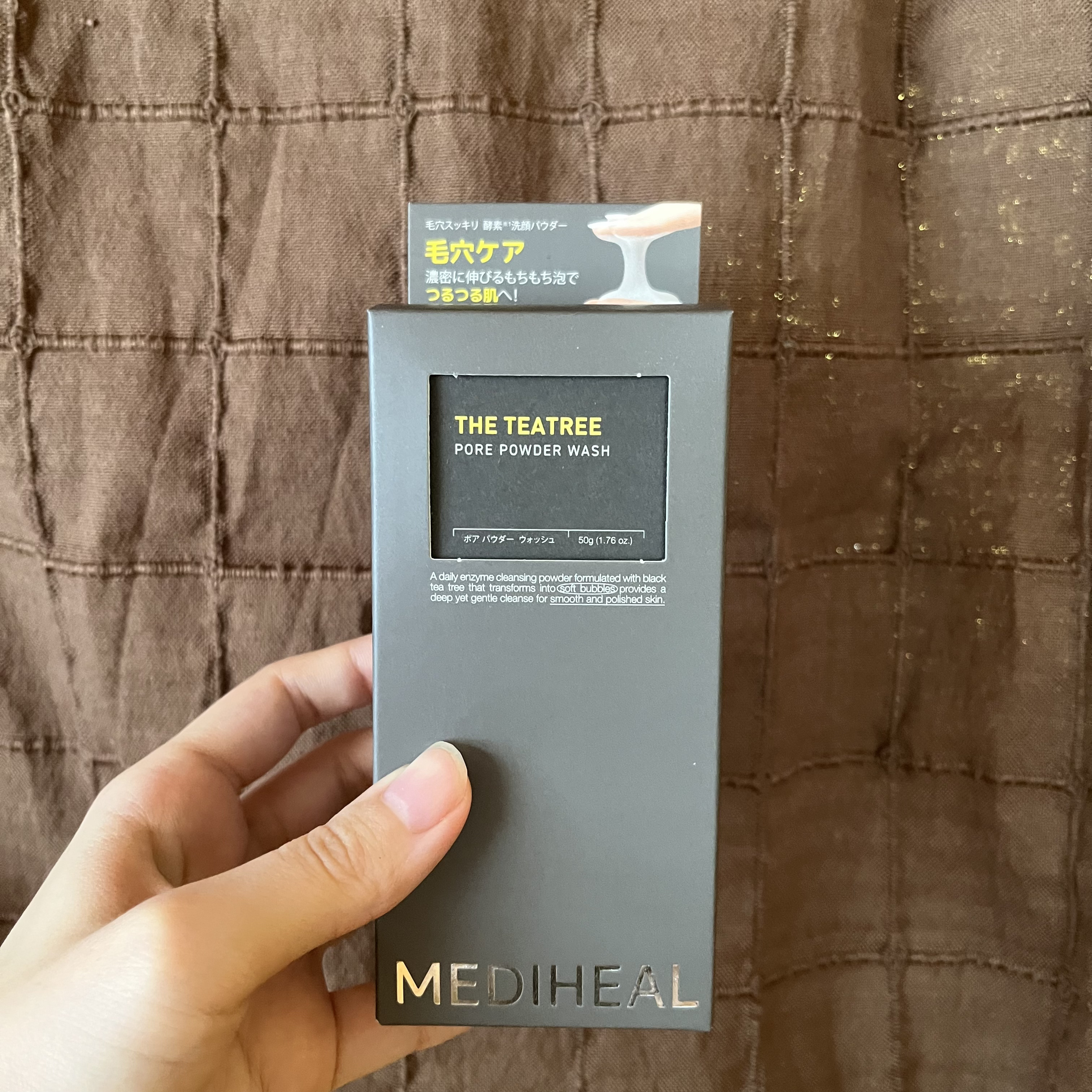 THE ティーツリー ポア パウダーウォッシュ/MEDIHEAL/洗顔パウダーを使ったクチコミ（1枚目）