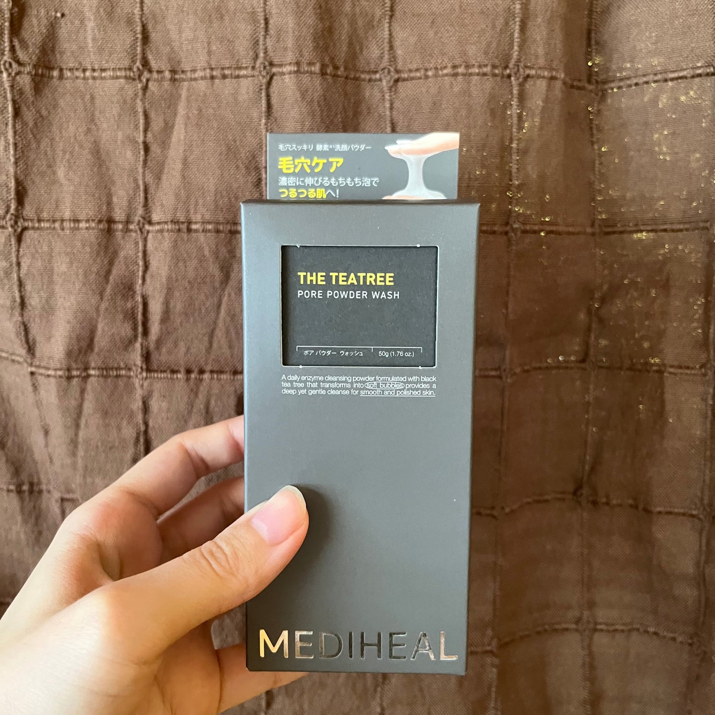 THE ティーツリー ポア パウダーウォッシュ/MEDIHEAL/洗顔パウダーを使ったクチコミ(1枚目)