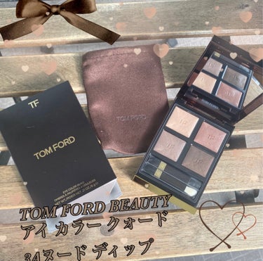 アイ カラー クォード/TOM FORD BEAUTY/パウダーアイシャドウを使ったクチコミ（1枚目）