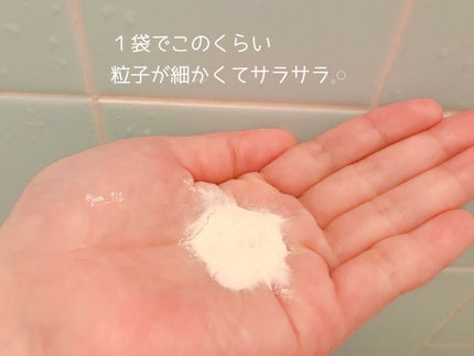 Massage Face Wash 中性重炭酸洗顔パウダー/BARTH/洗顔パウダーを使ったクチコミ(2枚目)