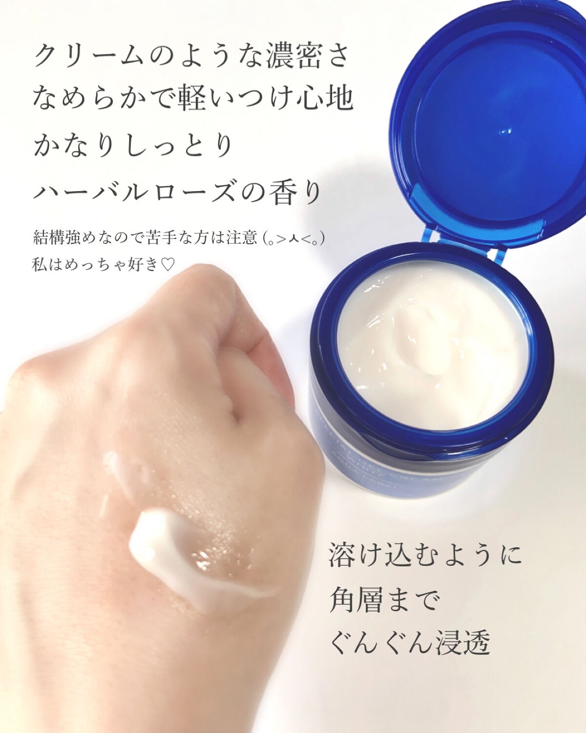 アクアレーベル ブライトニングケア クリーム美白ケア 高機能クリーム アクアレーベルのスキンケア・基礎化粧品 ブライトニングケア