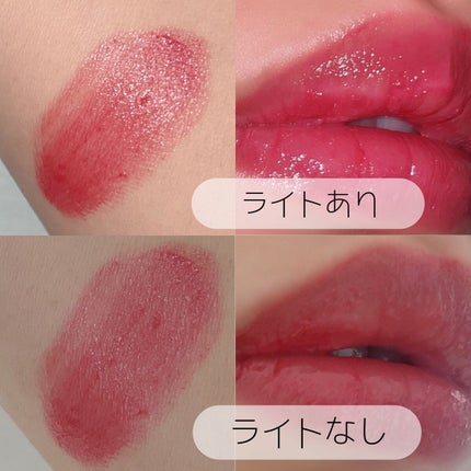 グッチ ルージュ ア レーヴル ヴォワル/GUCCI beauty/口紅を使ったクチコミ(3枚目)