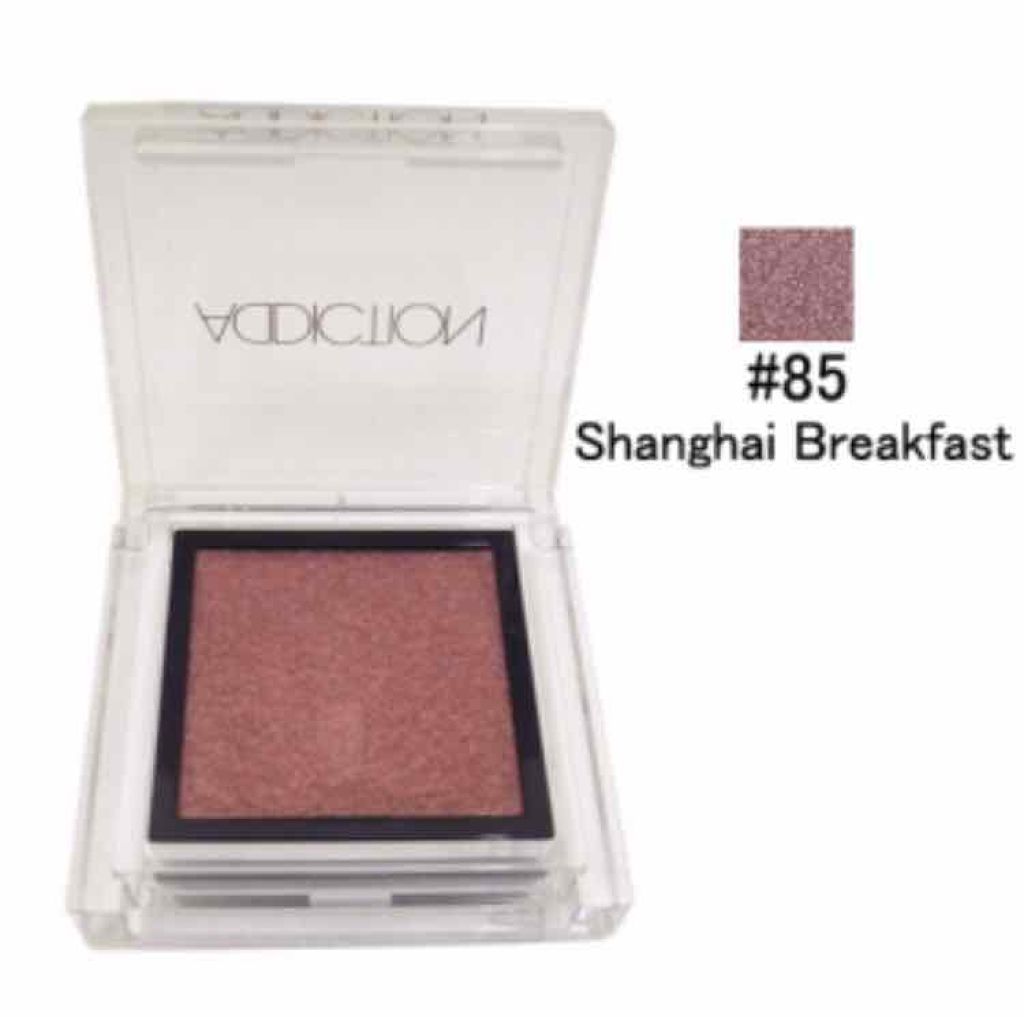 アディクション ザ アイシャドウ/ADDICTION/単色アイシャドウを使ったクチコミ（2枚目）